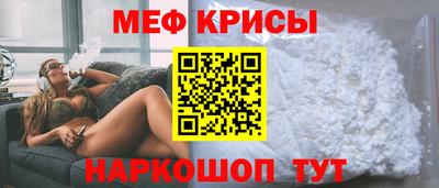 герыч Старая Купавна