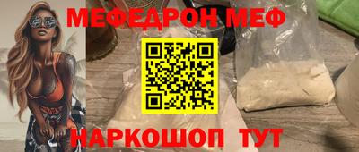 гашик Среднеуральск