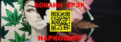 гашик Среднеуральск