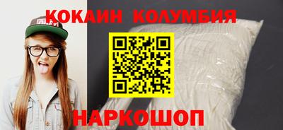 гашик Среднеуральск