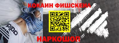 гашик Среднеуральск