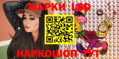 гашик Среднеуральск
