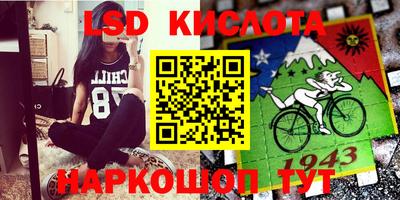 гашик Среднеуральск