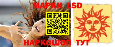 гашик Среднеуральск