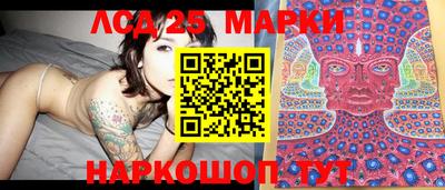 гашик Среднеуральск