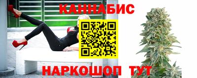 метамфетамин Ставрополь
