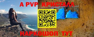 гашик Среднеуральск
