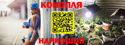 герыч Старая Купавна
