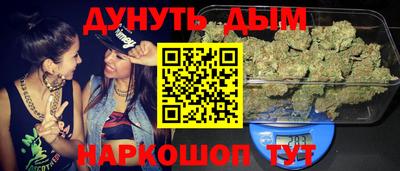 гашик Среднеуральск