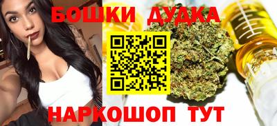 гашик Среднеуральск