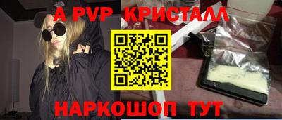 гашик Среднеуральск