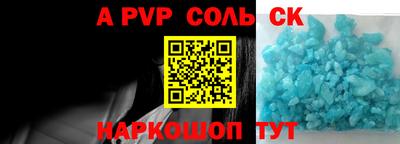 гашик Среднеуральск