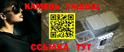 гашик Среднеуральск